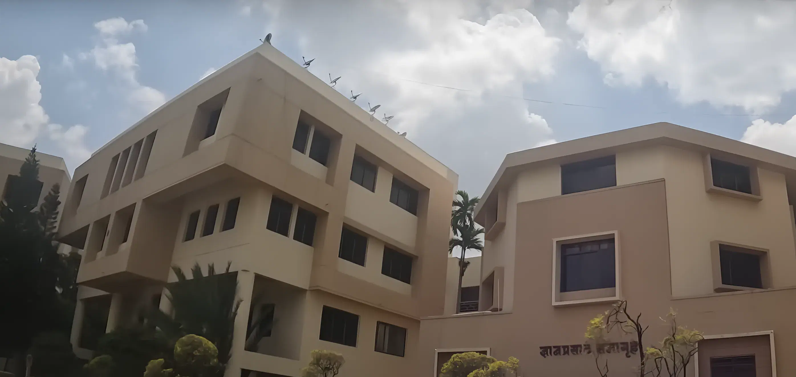 DY Patil School of Management Pune Academic Infrastructure photo 5